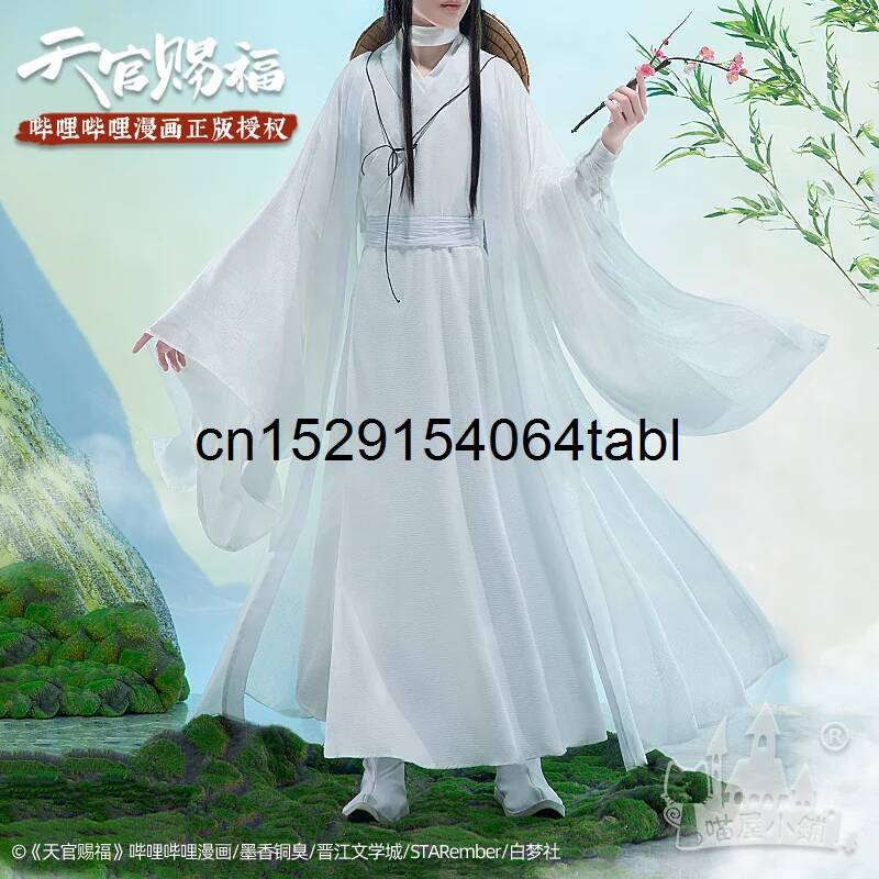 Cosplay Anime Female Characters - Tian Lian Cosplay Xie Kostuum Guan