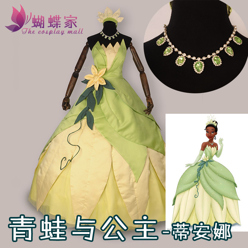 Anime Cosplay Dress For Men - Prinses Tiana Jurk Cosplay Kostuum Carnavalskostuum