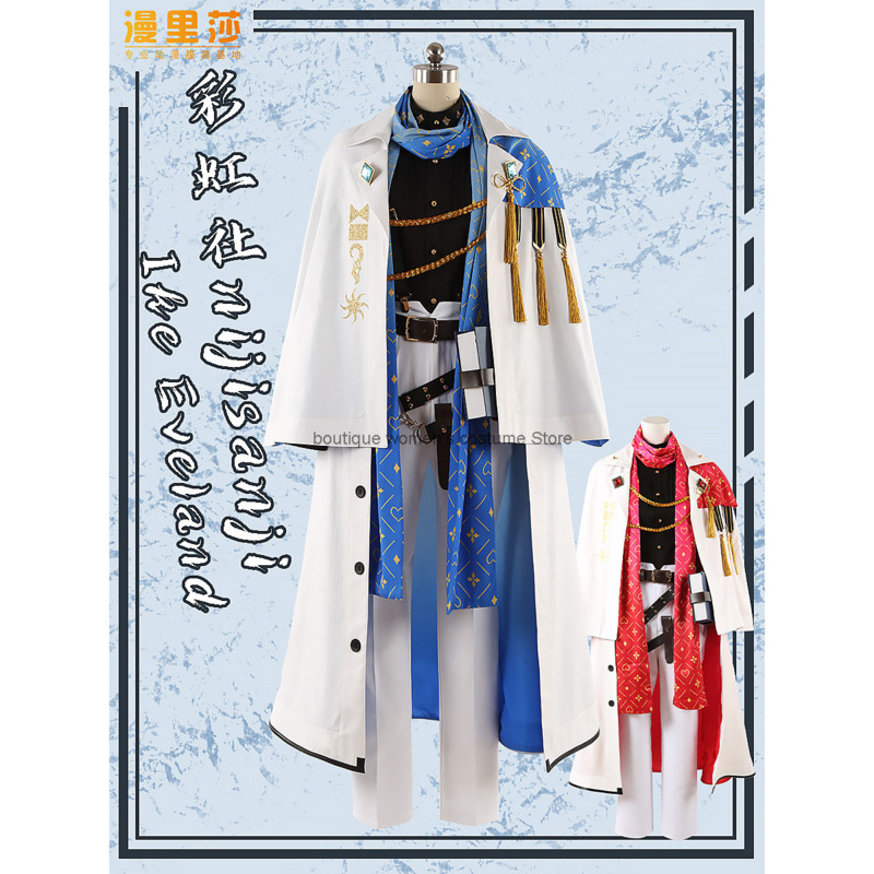Anime Cosplay Dress For Men - Anime Game Suit Halloween Cosplay Nijisanji