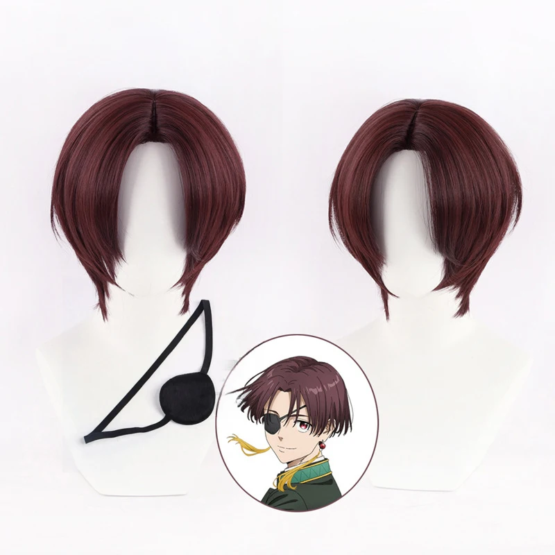 Anime Cosplay Red Hair - Anime Windbreker Hayato Suo Cosplay Pruik