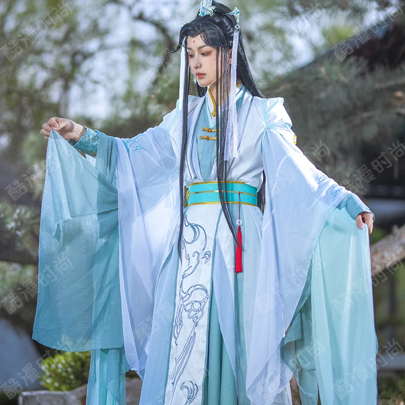 Anime Cosplay Dress For Men - shi Qingxuan cosplay kostuum FY Niang
