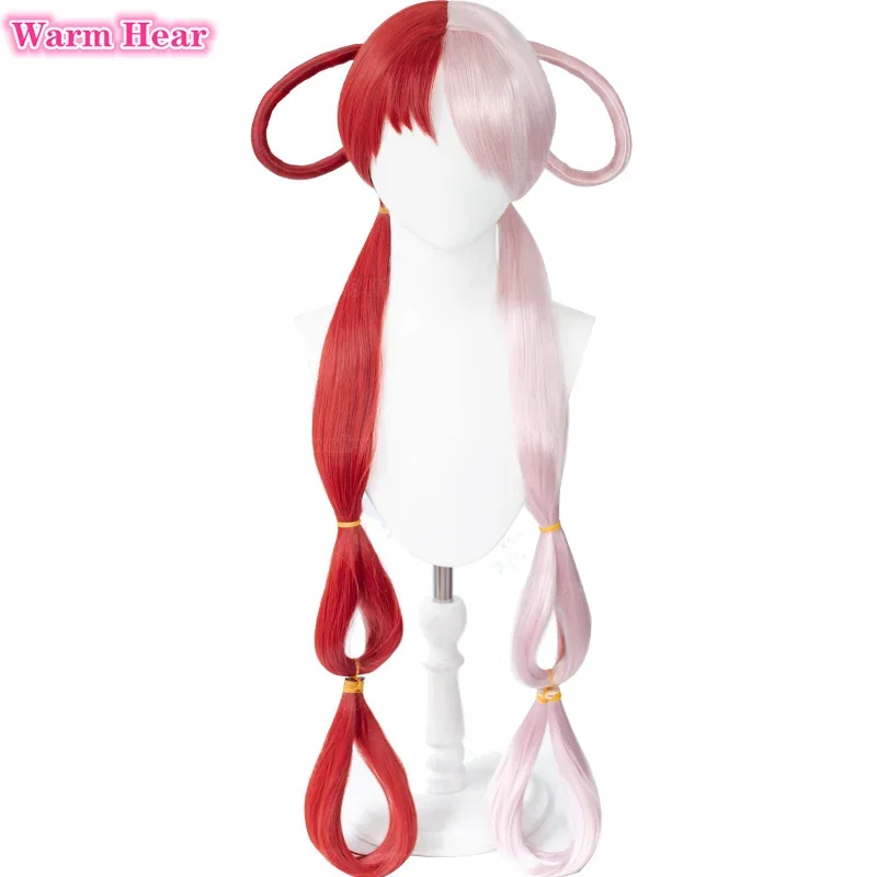 Cosplay Anime Pink Hair - 2026 Anime UTA Rood Roze Hittebestendig
