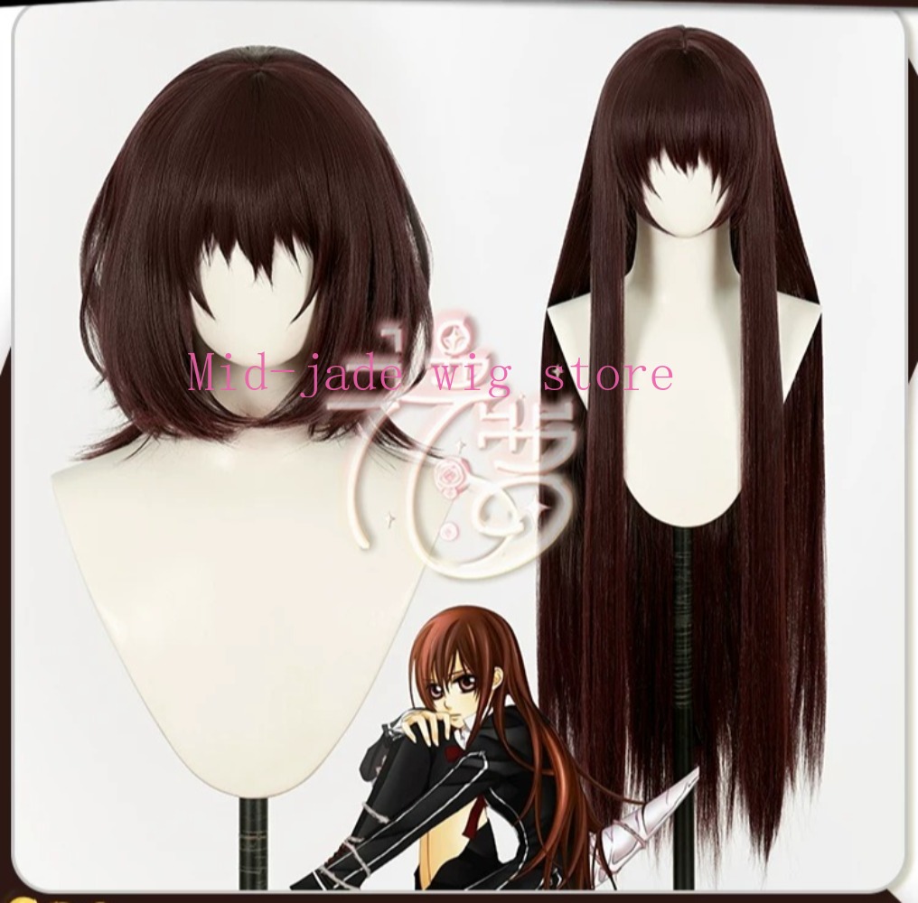 Cosplay Anime Yuki - Yuki Cross Yuki Kuran Cosplaypruik Lange