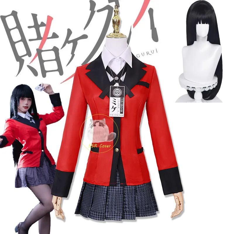 Anime Cosplay Kakegurui - Anime Jabami Yumeko Cosplay Kostuum Kakegurui