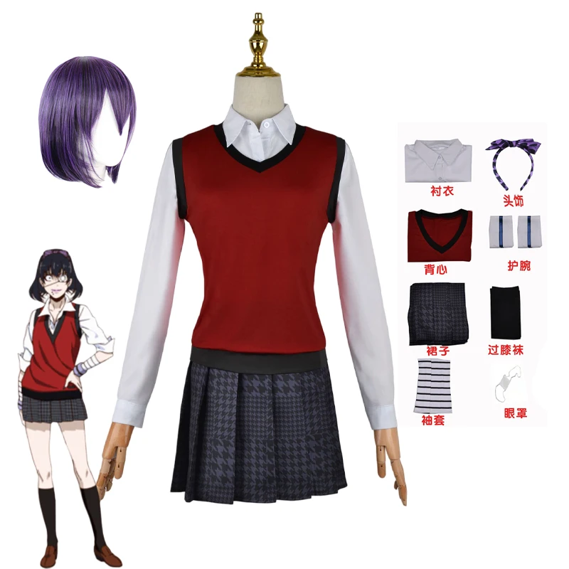Anime Cosplay Kakegurui - Japanse Schooluniform Vest rok Vrouwen JK