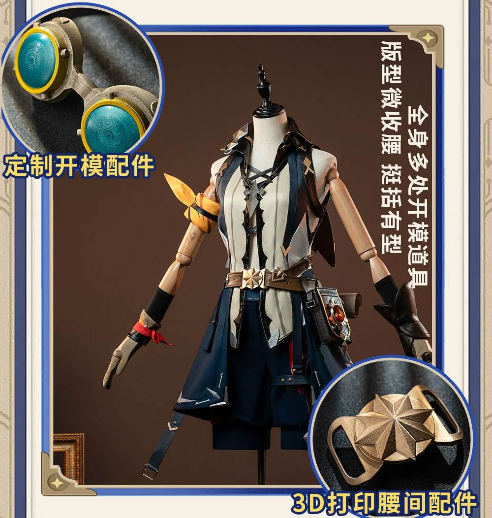 Anime Cosplay Dress For Men - Bennet Adventurer Cosplay-kostuum voor mannen, volledige