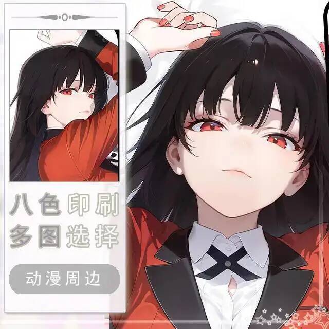 Anime Cosplay Kakegurui - Anime Kakegurui Engels Jabami Yumeko Cosplay