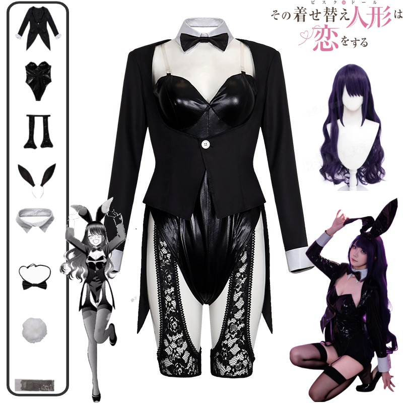 Cosplay Anime Bunny Girl - Mijn Dress-Up Darling Cosplay Kostuum Kitagawa