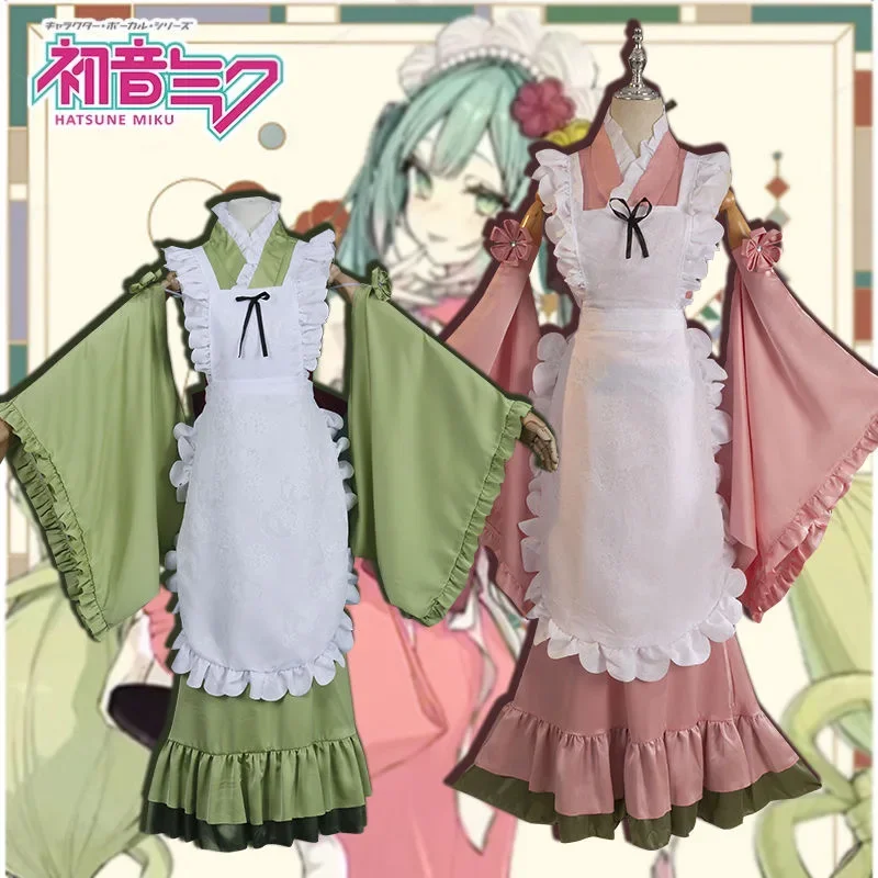 Anime Cosplay Japanese - 2025 Cosplay vrouwen Spel Karakter Outfit