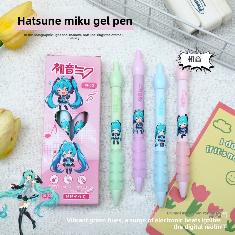Anime Cosplay Ai - Kawaii Hatsune Miku Gel Pen Leuke