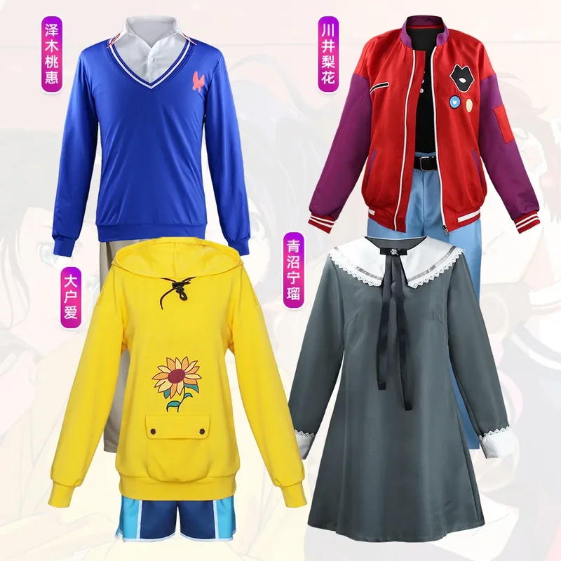 Anime Cosplay Ai - 2026 Wonder Egg Priority Momoe Sawaki
