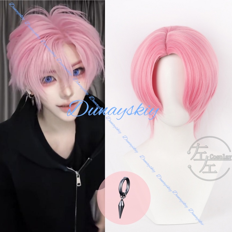 Cosplay Anime Pink Hair - Anime Tamon's B-Side Tamon Fukuhara Cosplaypruik