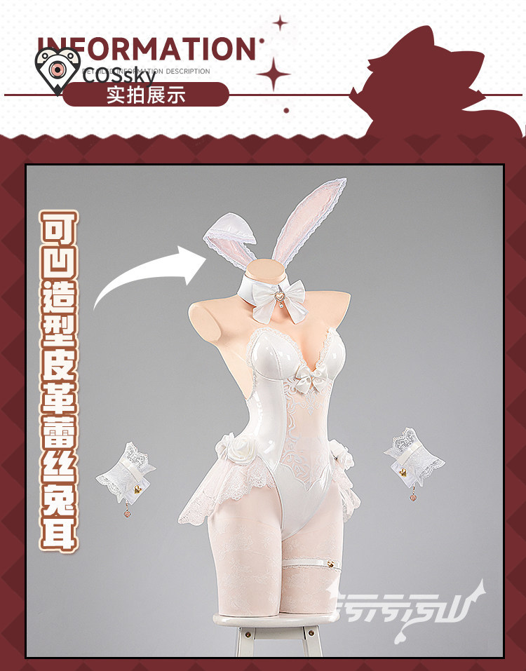 Cosplay Anime Bunny Girl - Yurizono Seia Cosplay Kostuum Game Blue