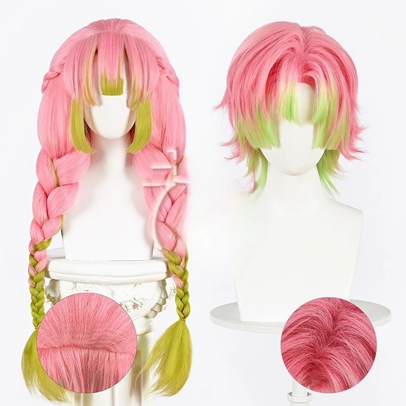 Cosplay Anime Pink Hair - Kanroji Mitsuri Cosplay Pruik Roze Groen