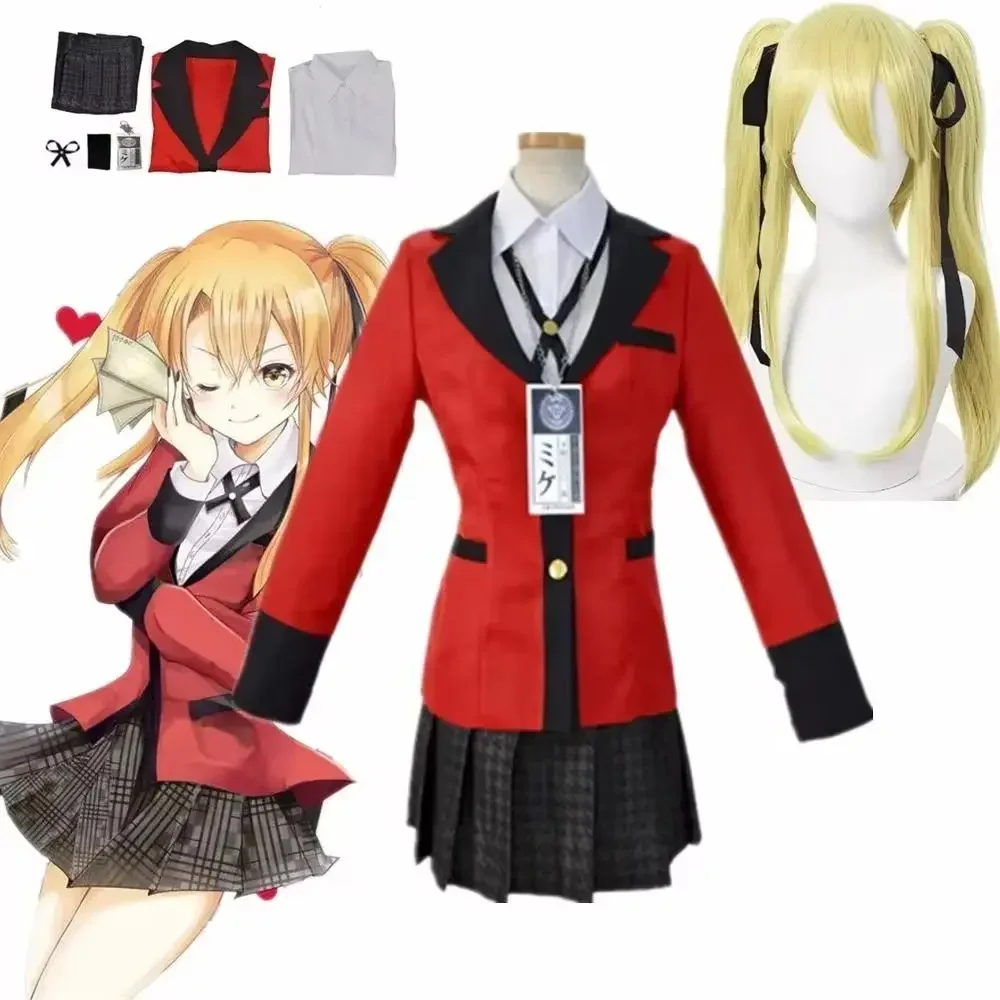 Anime Cosplay Kakegurui - Rollenspelkostuum voor nieuwe Meari Saotome Kakegurui