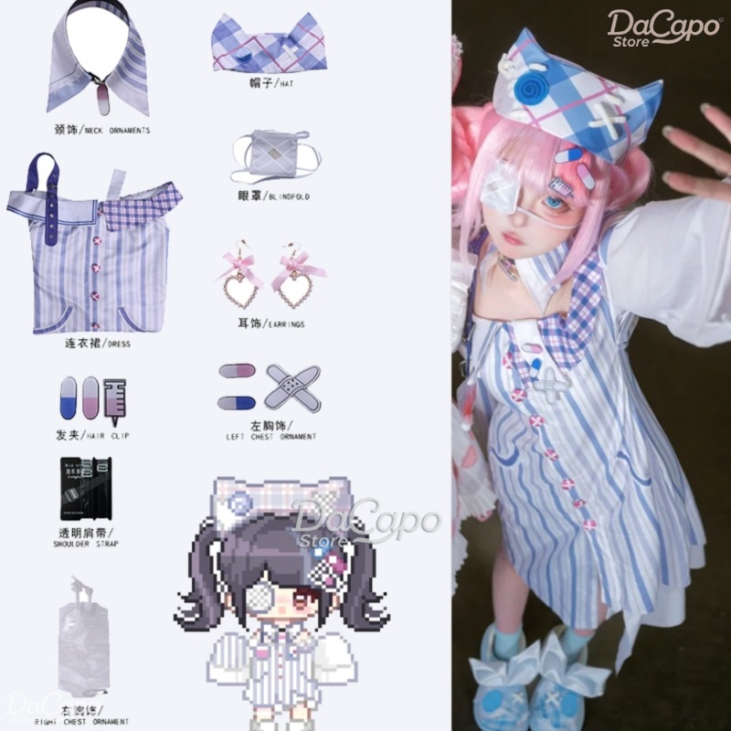 Anime Cosplay Outfit Ideas - Game Infinity Nikki Cosplay Kostuum Pruik