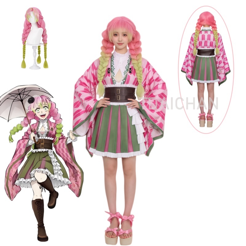 Cosplay Anime Pink Hair - Anime Kanroji Mitsuri Cosplay Kostuum Pruik
