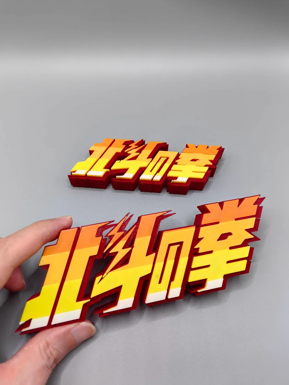 Anime Cosplay Title - Anime VUIST VAN DE NOORDSTER 3D