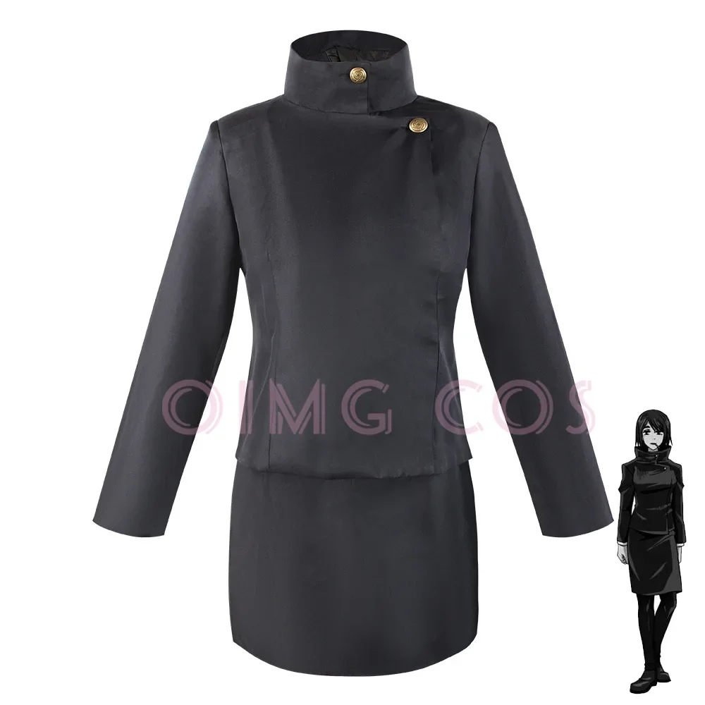 Anime Cosplay Japanese - Ieiri Shoko Cosplay Kostuum Japans Speluniform