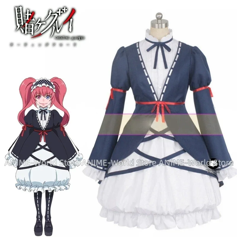 Anime Cosplay Kakegurui - Kakegurui Compulsieve Gokker Mushibami Erimi Cosplay