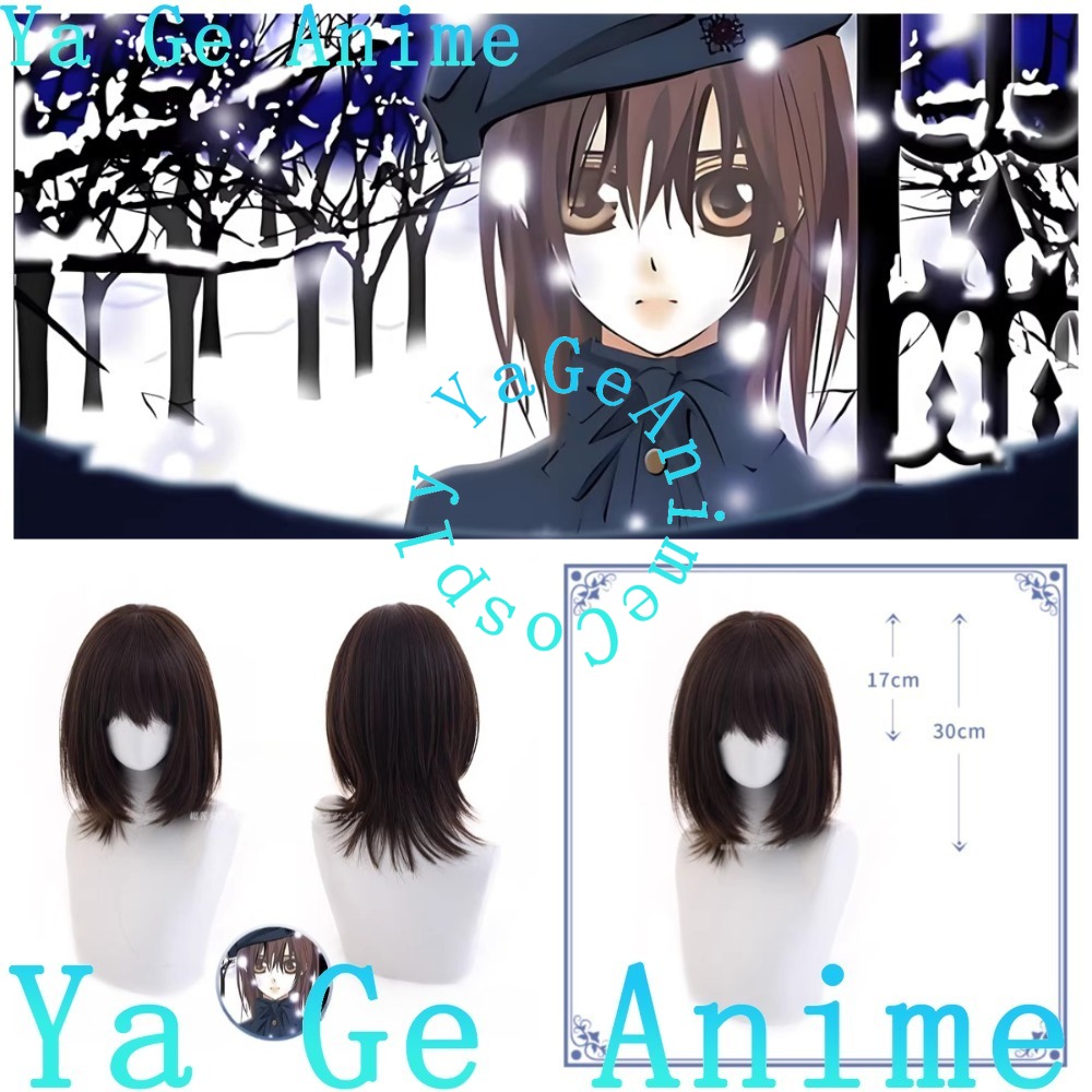 Cosplay Anime Yuki - Yuki Cross Cosplay Pruik Schooluniform Stijl