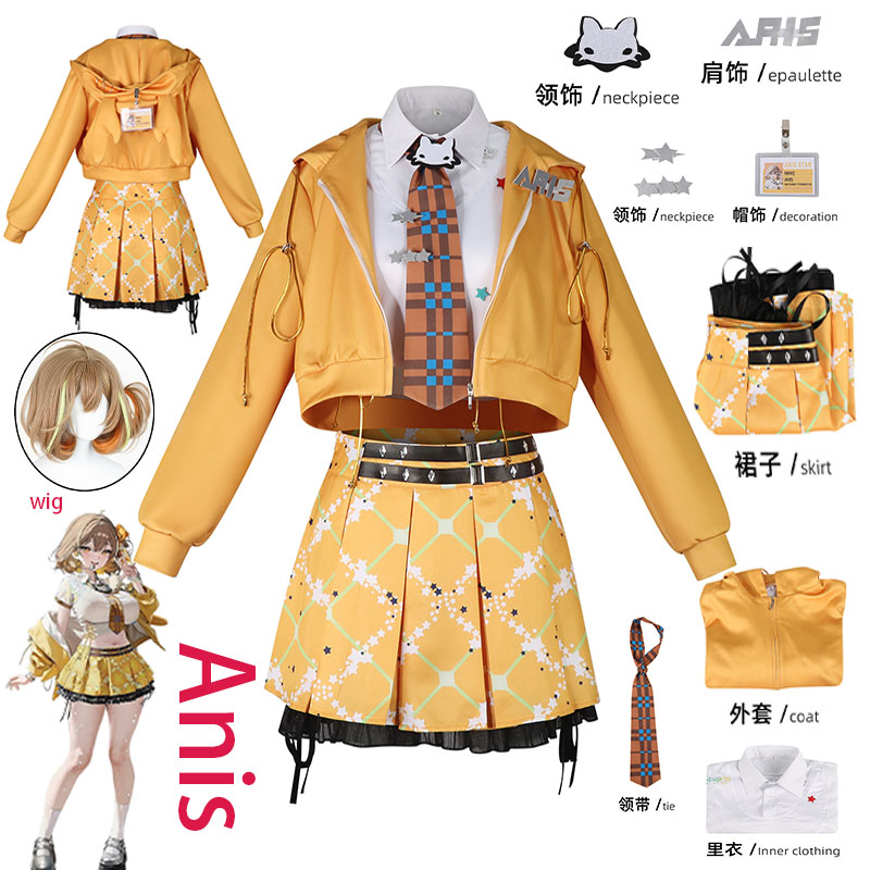 Cosplay Anime Female Characters - WHH Anime NIKKE Anis Cosplay Kostuum
