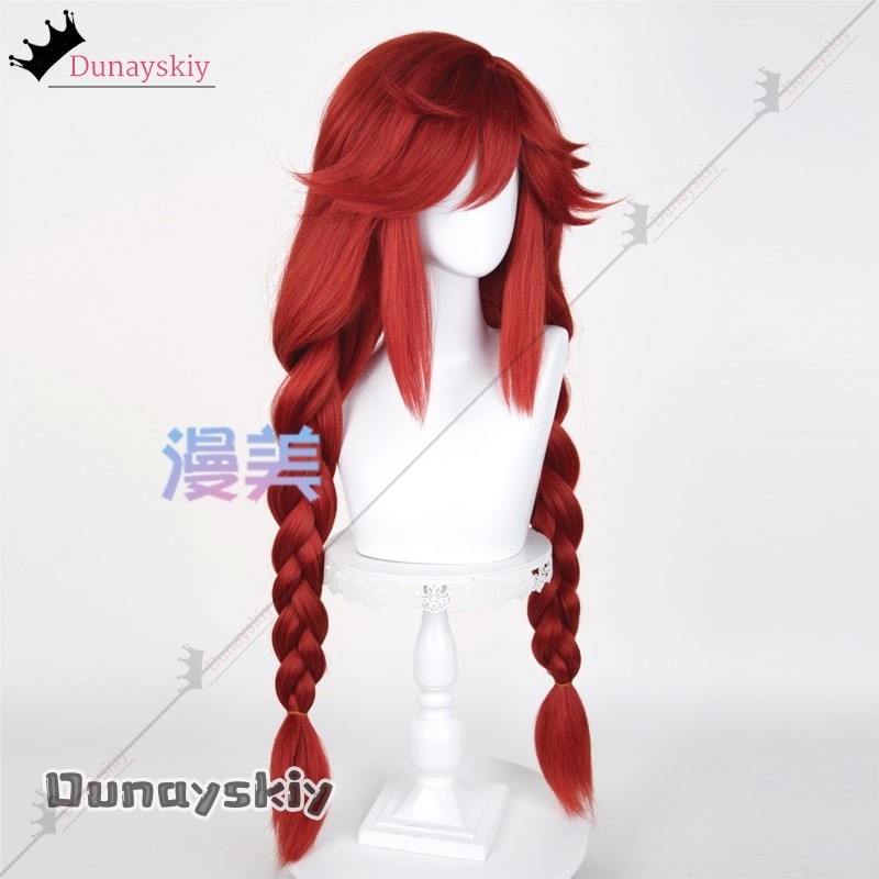 Anime Cosplay Red Hair - YiNuo@GACHIAKUTA Riyo Cosplay Pruik Pigtail Versie