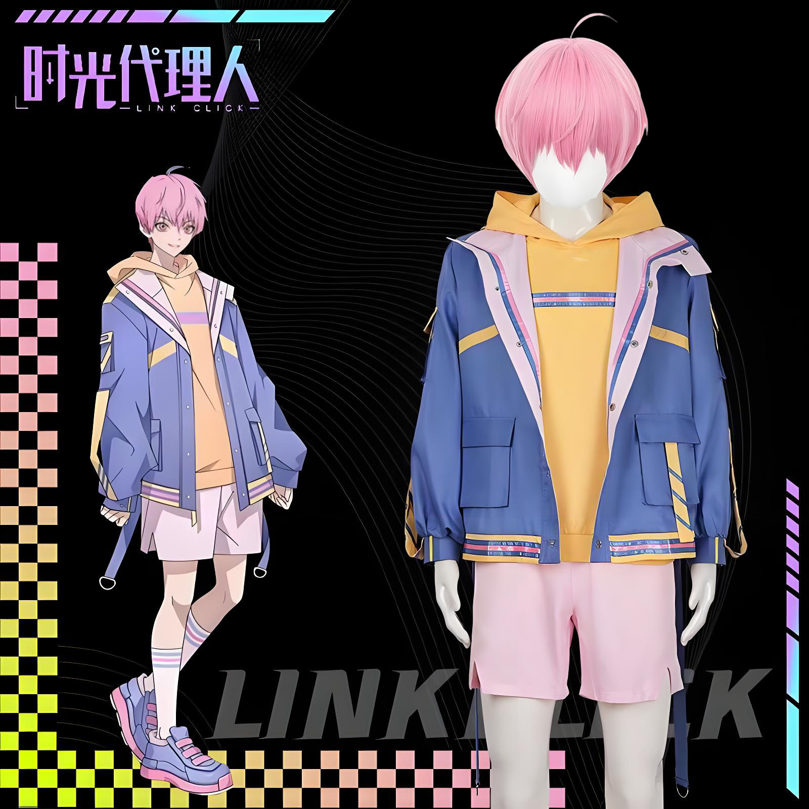 Anime Cosplay Link - Arrogant Girl Anime Link Click Li