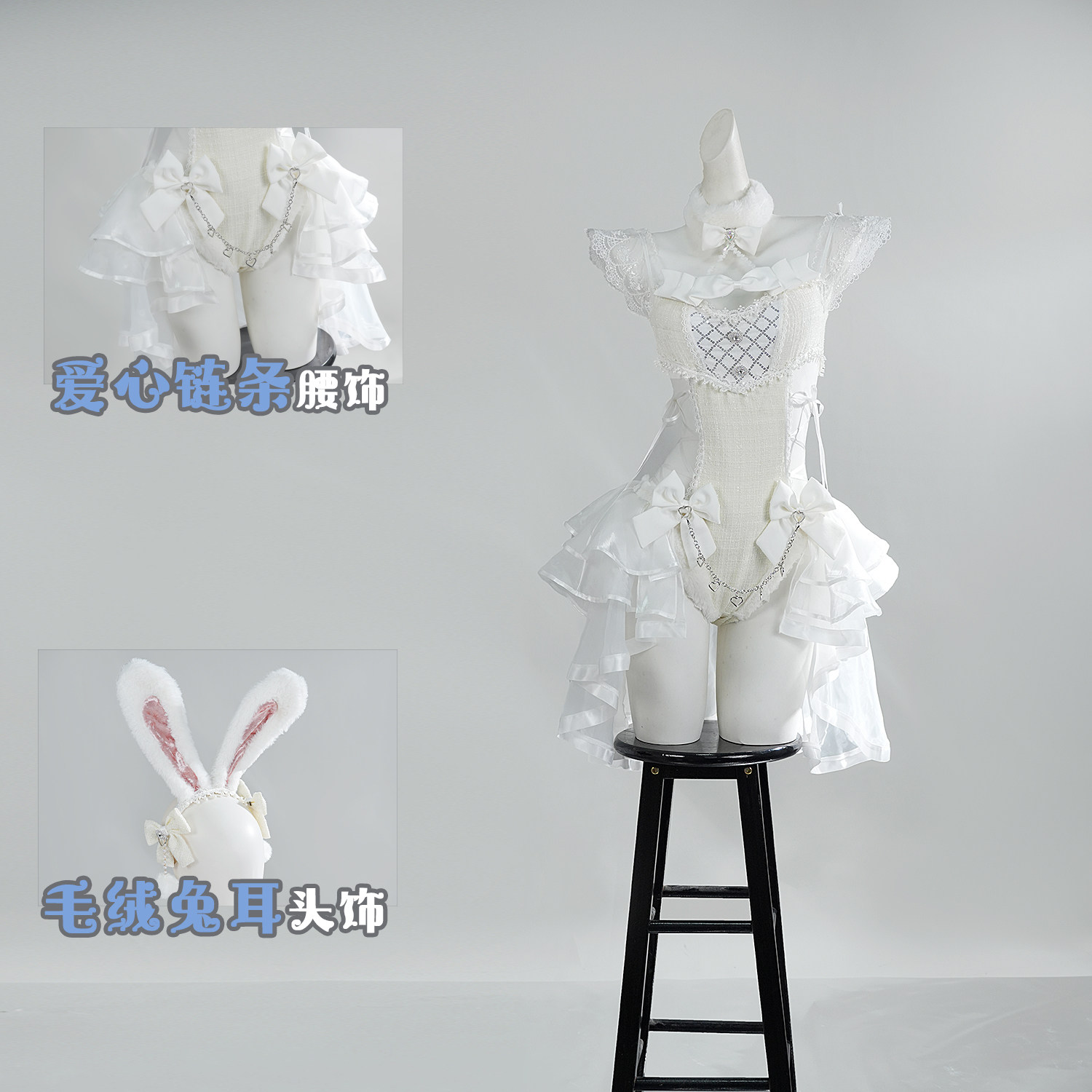 Anime Cosplay Japanese - Malymoon Originele Tweed Tulle Bunny Cosplay