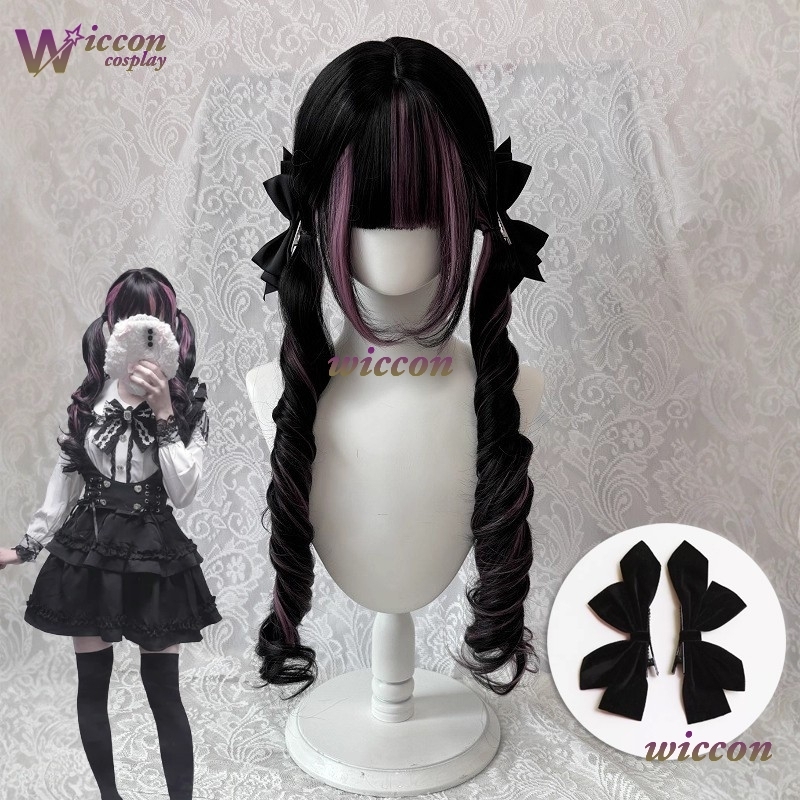 Cosplay Anime Pink Hair - Stripverhaal ‌ Zwarte pruik met roze