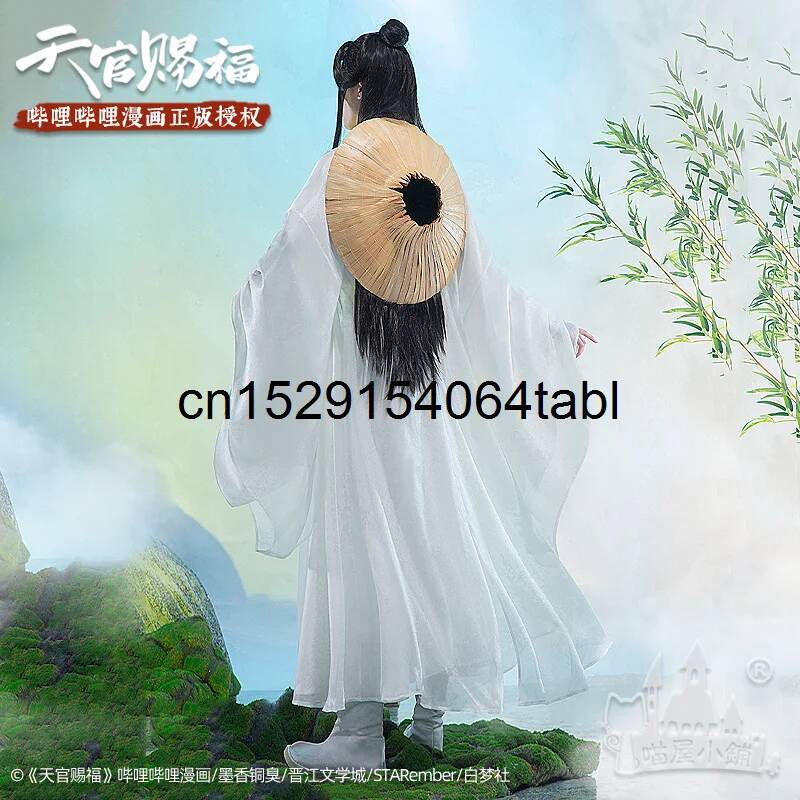 Tian Lian Cosplay Xie Kostuum  - Cosplay Anime Female Characters recensie en prijs