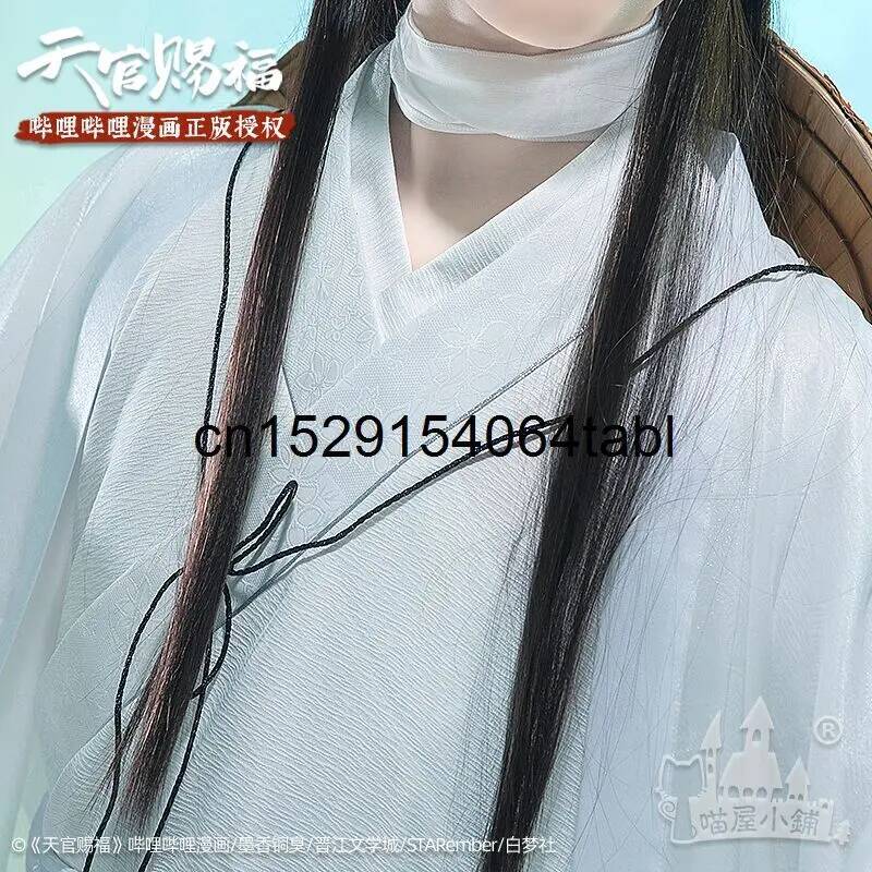 Tian Lian Cosplay Xie Kostuum  - Cosplay Anime Female Characters recensie en prijs