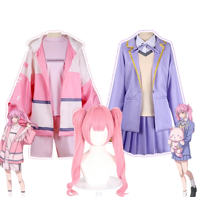 RGD4 Link Click Li Tian Xi Cos - Anime Cosplay Link recensie en prijs