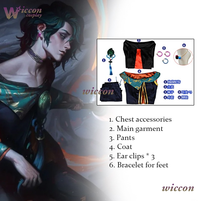 ‌ LoLL De Ink Mage Mannelijke  - Anime Cosplay Outfits Male recensie en prijs