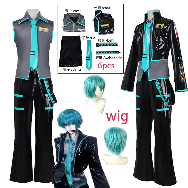 WHH Anime MMiLku Mannelijke Co - Anime Cosplay Outfits Male recensie en prijs