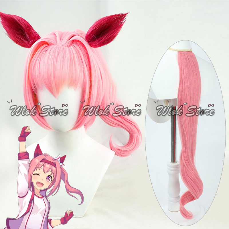 Anime Umamusume Pretty Derby H - Cosplay Anime Pink Hair recensie en prijs