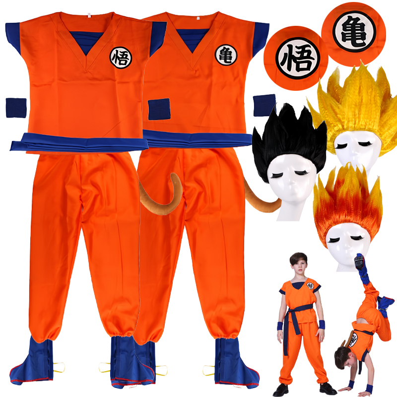 Halloween Goku Volwassen Kinde - Anime Zoey Cosplay recensie en prijs