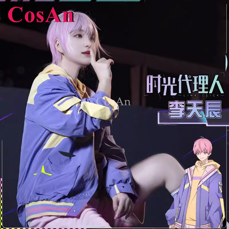CosAn Anime Link Click Li Tian - Anime Cosplay Link recensie en prijs