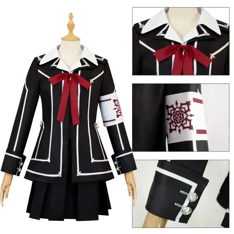 Anime Vampire Knight Cosplay K - Cosplay Anime Yuki recensie en prijs