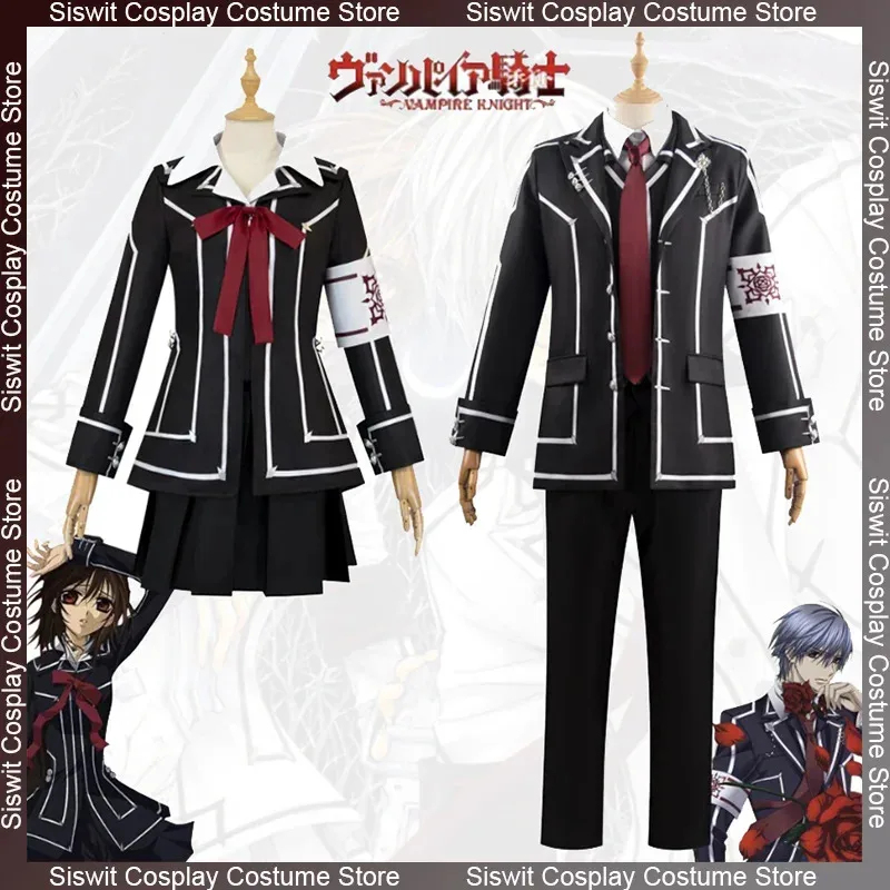 Anime Vampire Knight Cosplay K - Cosplay Anime Yuki recensie en prijs