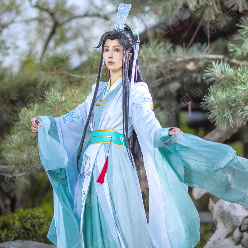 shi Qingxuan cosplay kostuum F - Anime Cosplay Dress For Men recensie en prijs