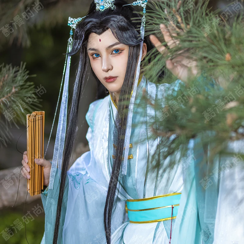 shi Qingxuan cosplay kostuum F - Anime Cosplay Dress For Men recensie en prijs