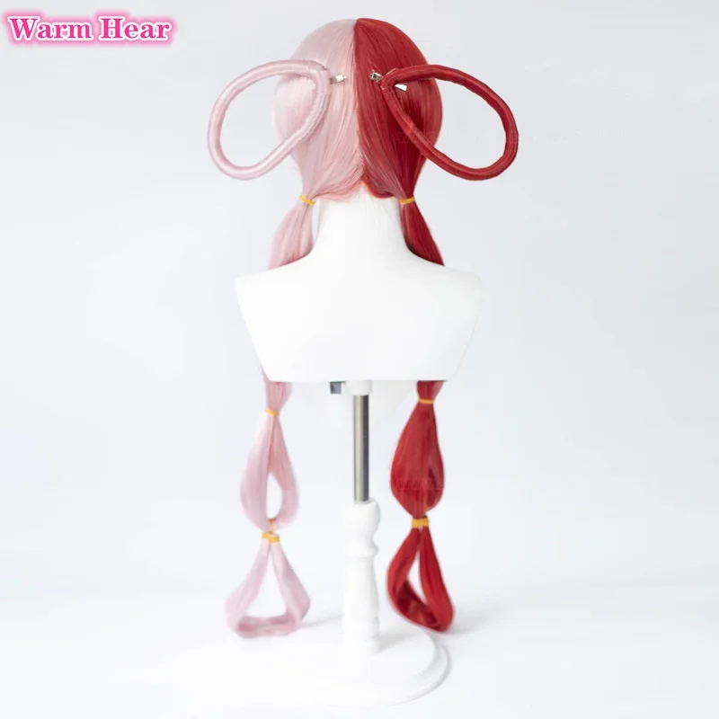 2026 Anime UTA Rood Roze Hitte - Cosplay Anime Pink Hair recensie en prijs