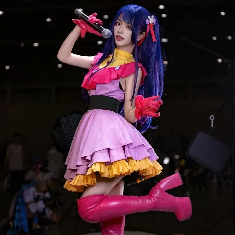 Euro 7 Cos B-Komachi Center Ai - Anime Cosplay Ai recensie en prijs