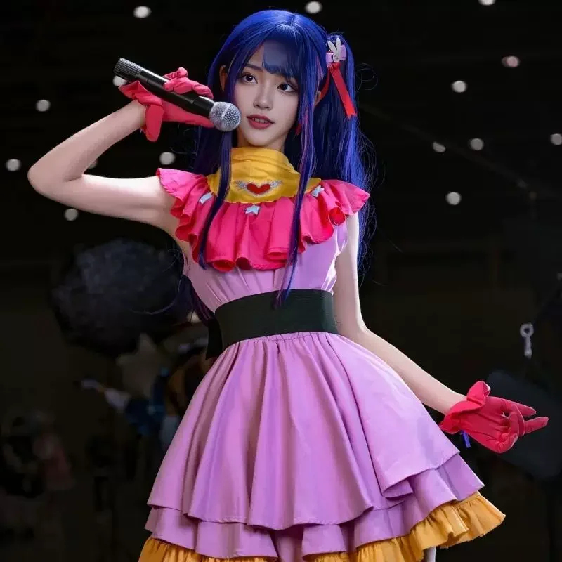 Euro 7 Cos B-Komachi Center Ai - Anime Cosplay Ai recensie en prijs