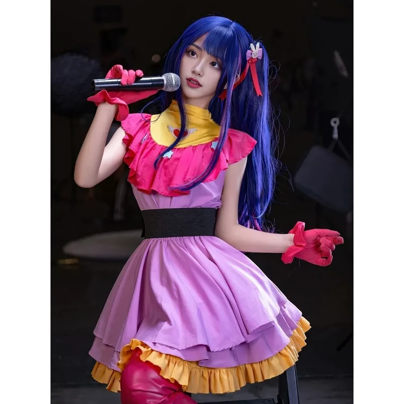 Euro 7 Cos B-Komachi Center Ai - Anime Cosplay Ai recensie en prijs