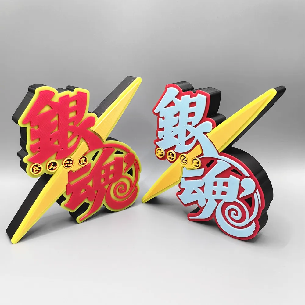 Anime Gintama Titel Model Pop  - Anime Cosplay Title recensie en prijs