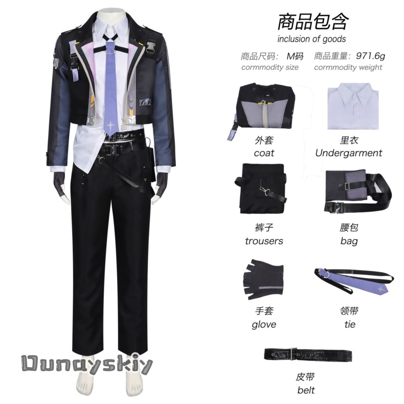 OHaYo*/Neverness to Everness C - Anime Cosplay Outfits Male recensie en prijs