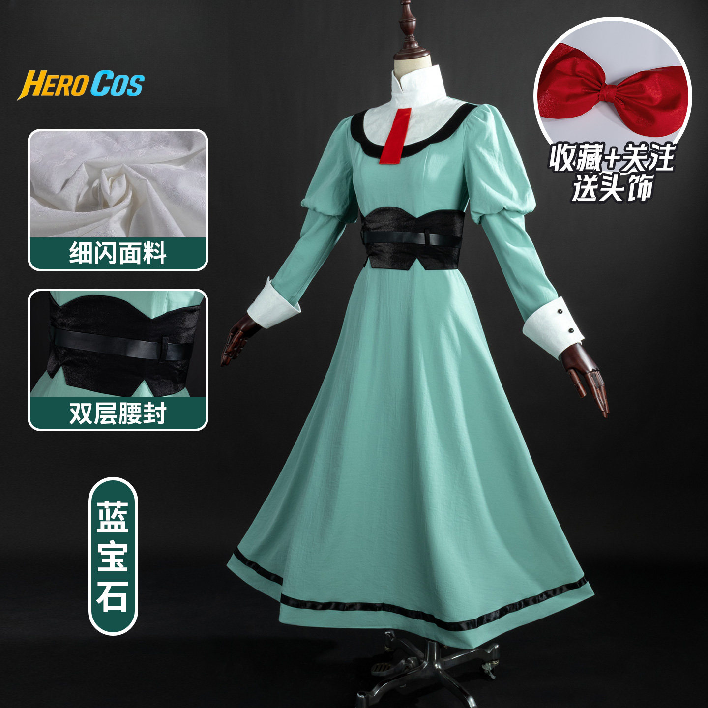 Ribbon Knight Listing Titel Co - Anime Cosplay Title recensie en prijs