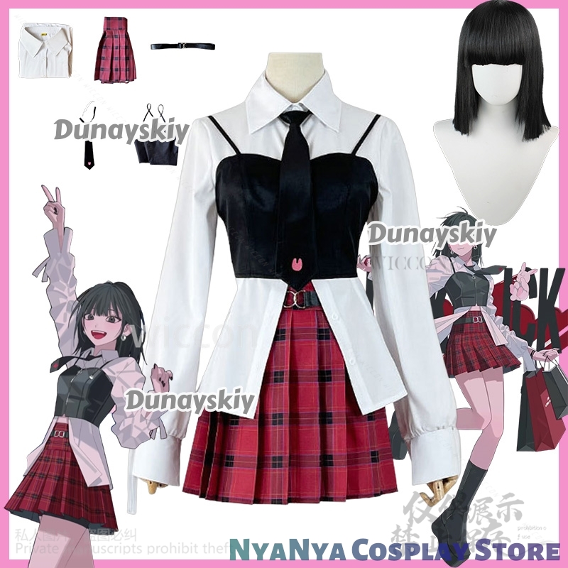 Qiao Ling Cosplay Anime Link K - Anime Cosplay Link recensie en prijs